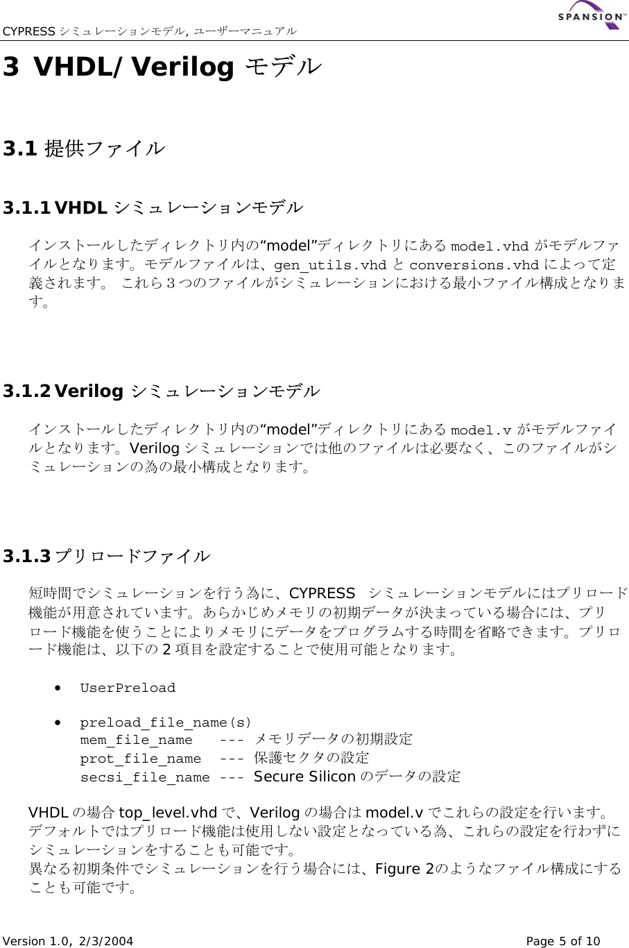 Page 5 of 10 - _Manual_Japanese  Manual Japanese