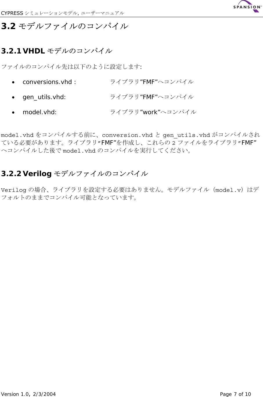 Page 7 of 10 - _Manual_Japanese  Manual Japanese