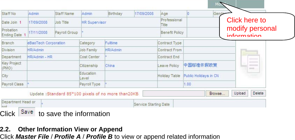 Page 3 of 7 - MyHR System User Guide _8_ My HR V1