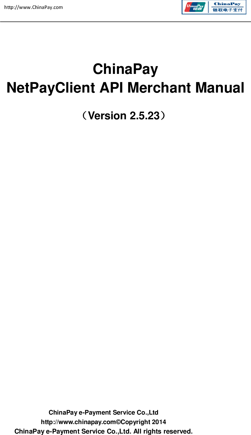 ChinaPay NetPayClient API Merchant Manual Net Pay Client