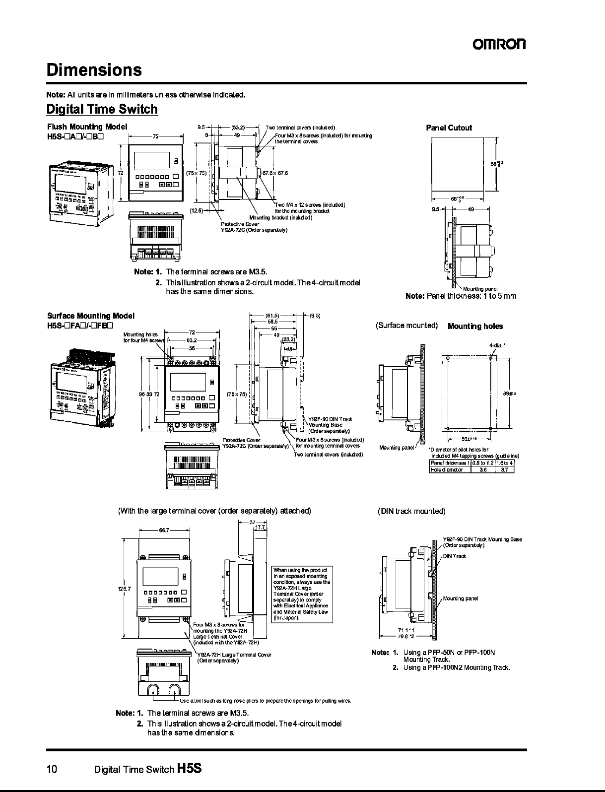 レビューを書けば送料当店負担 オムロン H5S-WFA2D デジタル タイムスイッチ DC24V 週間 出力2ch 表面取付 matzi27.com