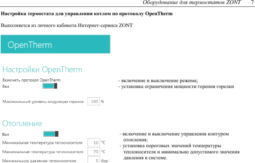 Page 7 of 10 - 1 Open Therm Instructions
