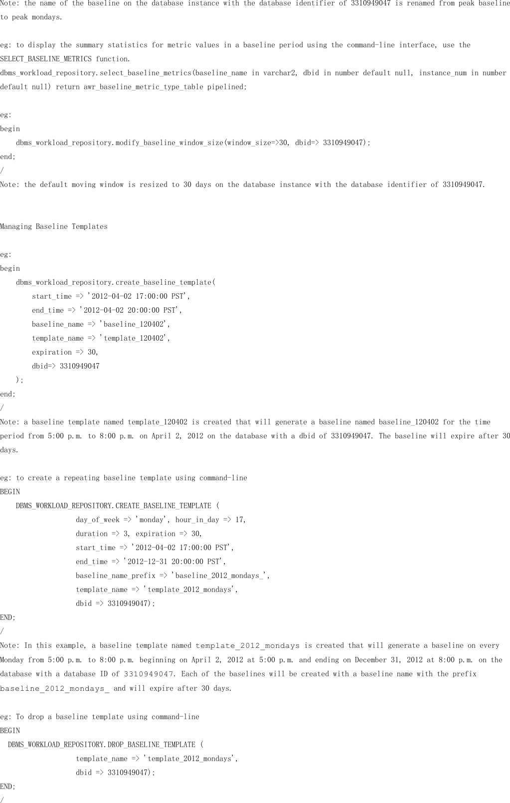 Oracle Database Performance Tuning Guide 阅读笔记