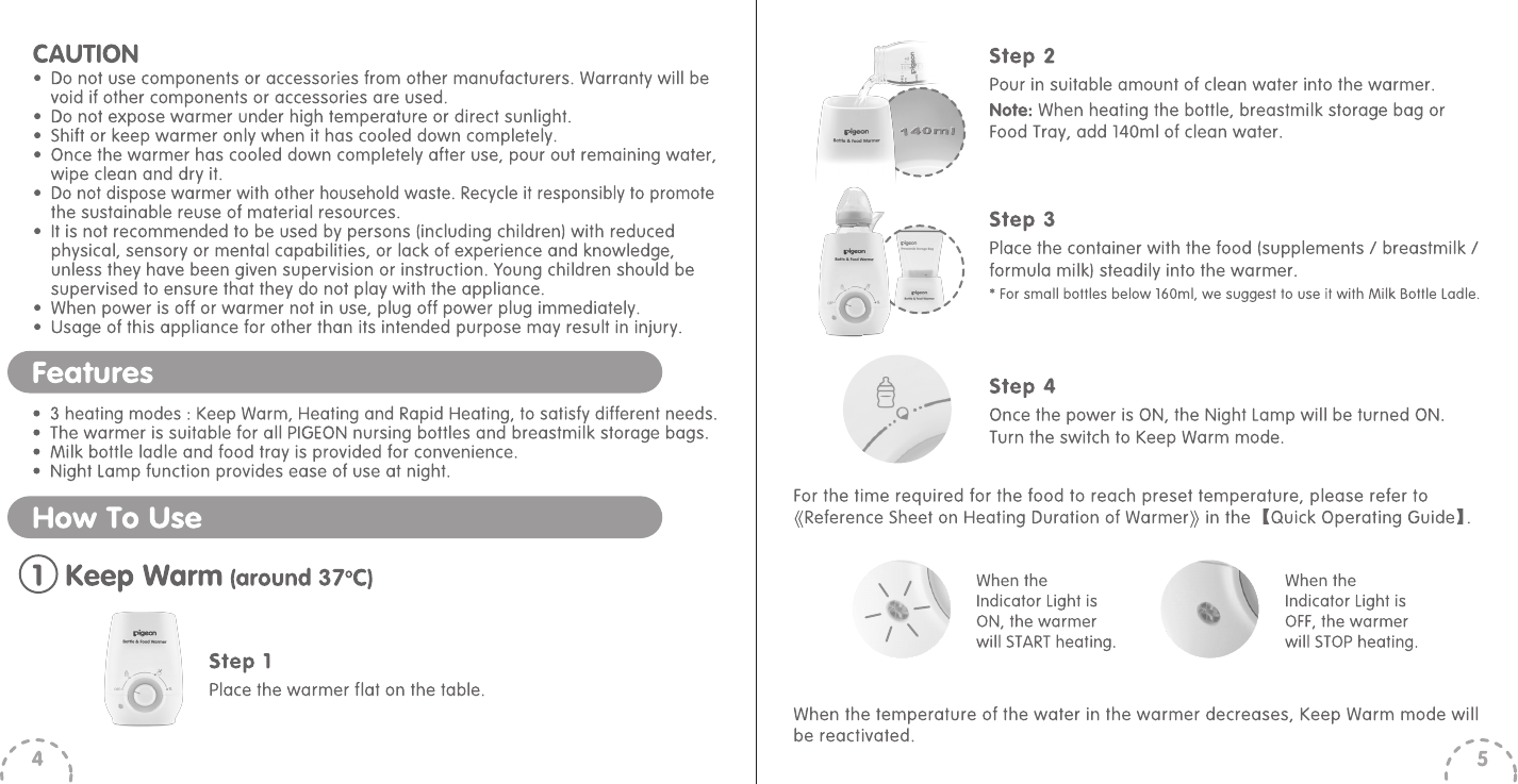 pigeon bottle and baby food warmer