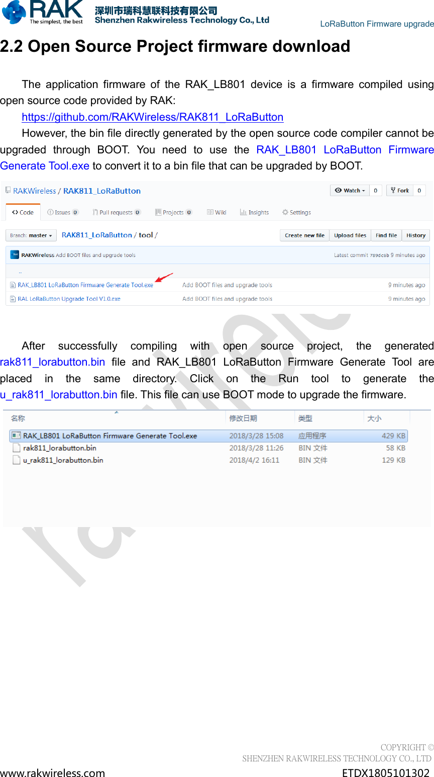 Page 7 of 12 - RAK LB801 Lo Ra Button Firmware Upgrade Manual