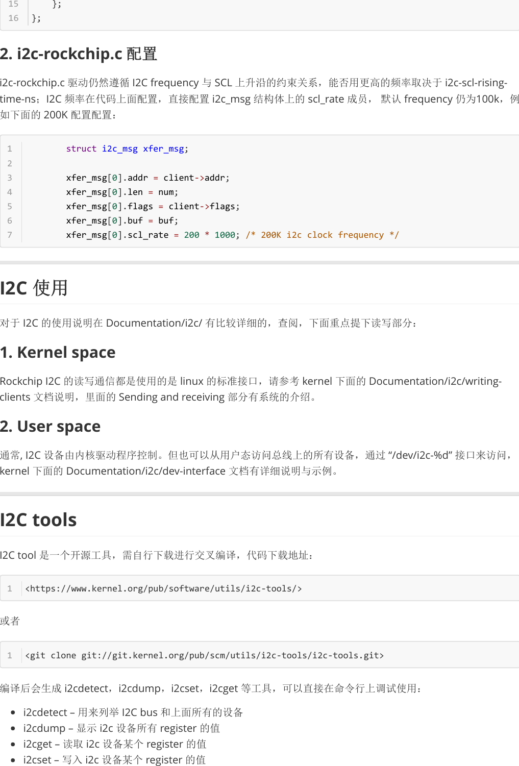 Page 8 of 11 - Rockchip-Developer-Guide-Linux-I2C