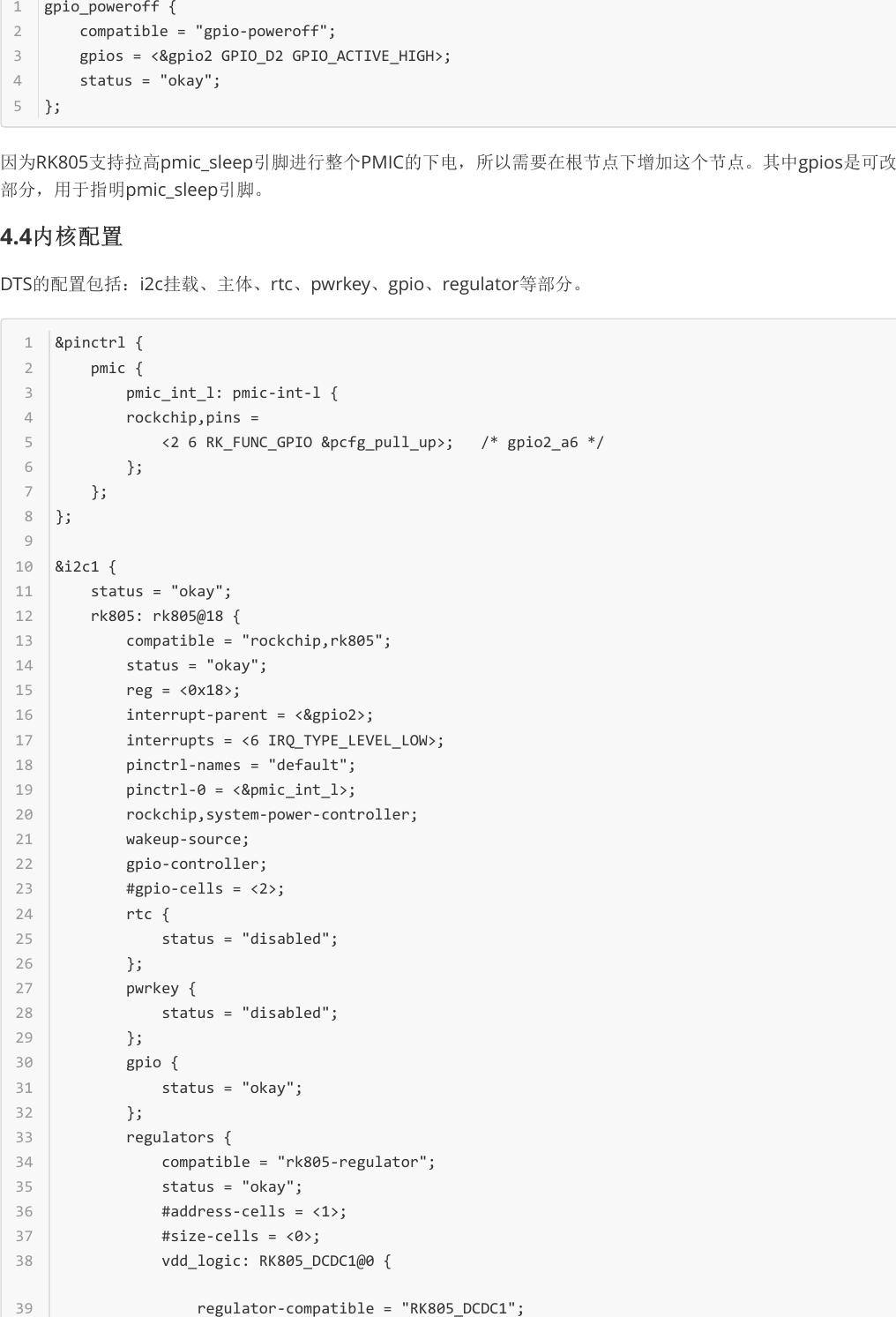 Page 7 of 11 - Rockchip-Developer-Guide-RK805