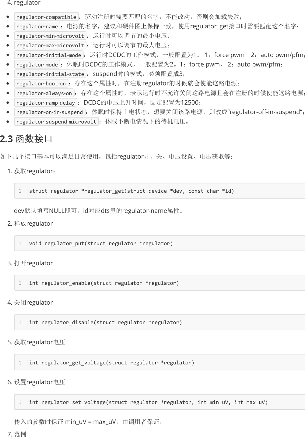 Page 9 of 11 - Rockchip-Developer-Guide-RK805