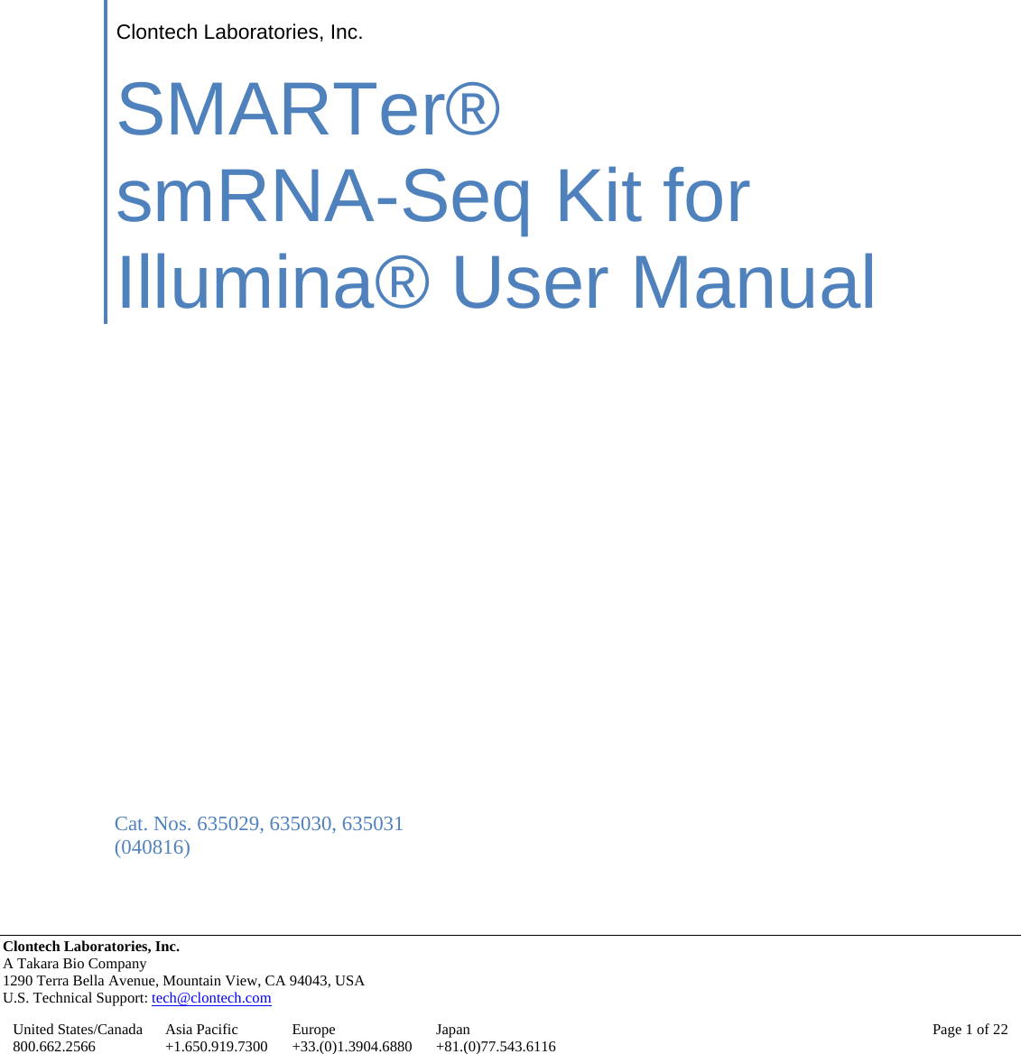 usermanual wiki