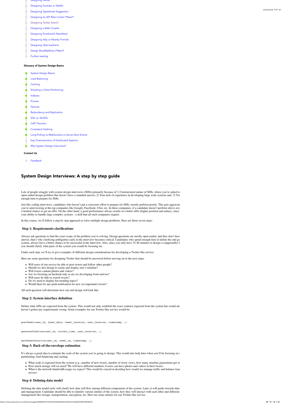 Page 1 of 3 - System Design Interviews- A Step By Guide