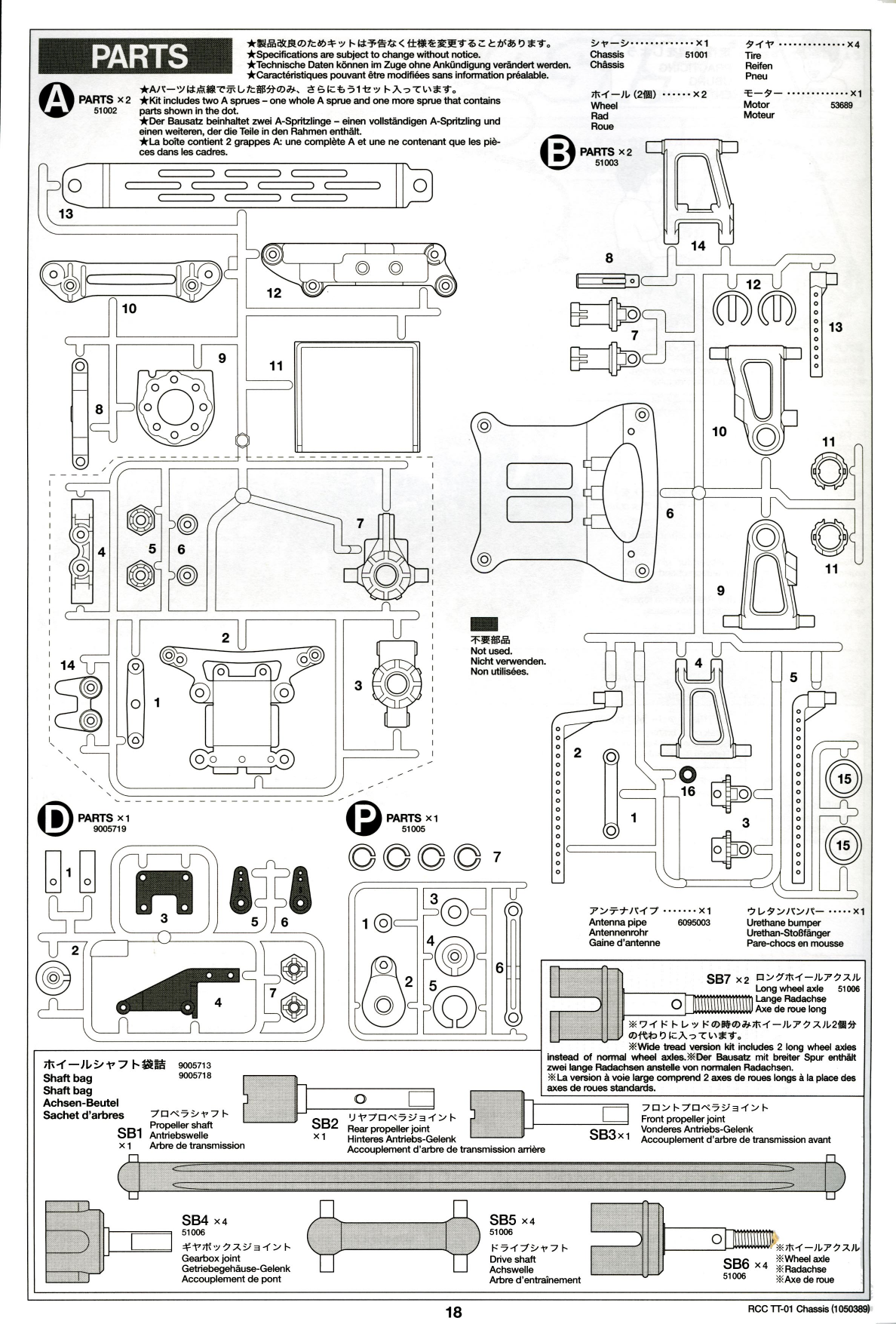 TT 01 CHASSIS MANUAL