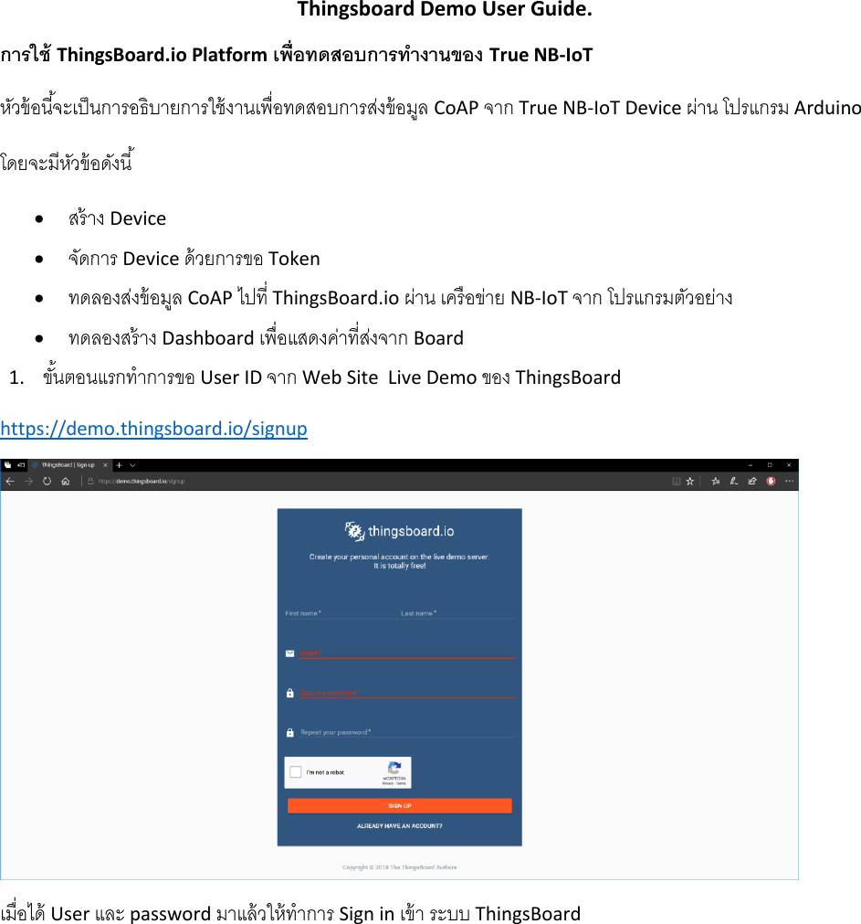 Page 1 of 7 - Thingsboard Demo User Guide