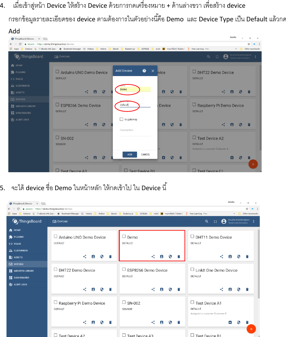 Page 3 of 7 - Thingsboard Demo User Guide