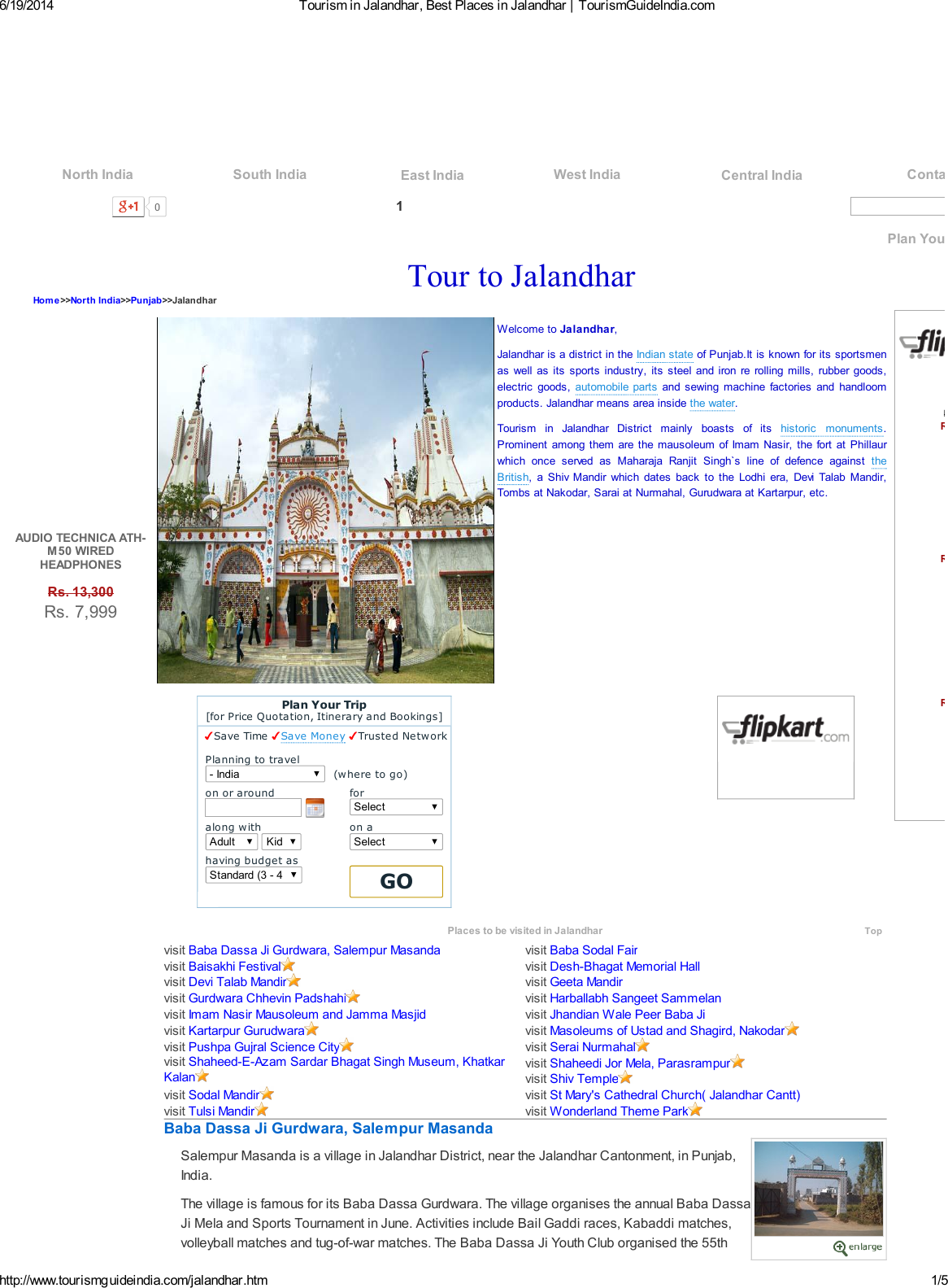 Page 1 of 5 - Tourism In Jalandhar, Best Places Jalandhar  Guide India