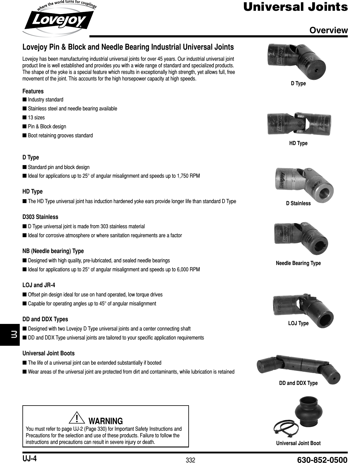 Universal Joints Catalog