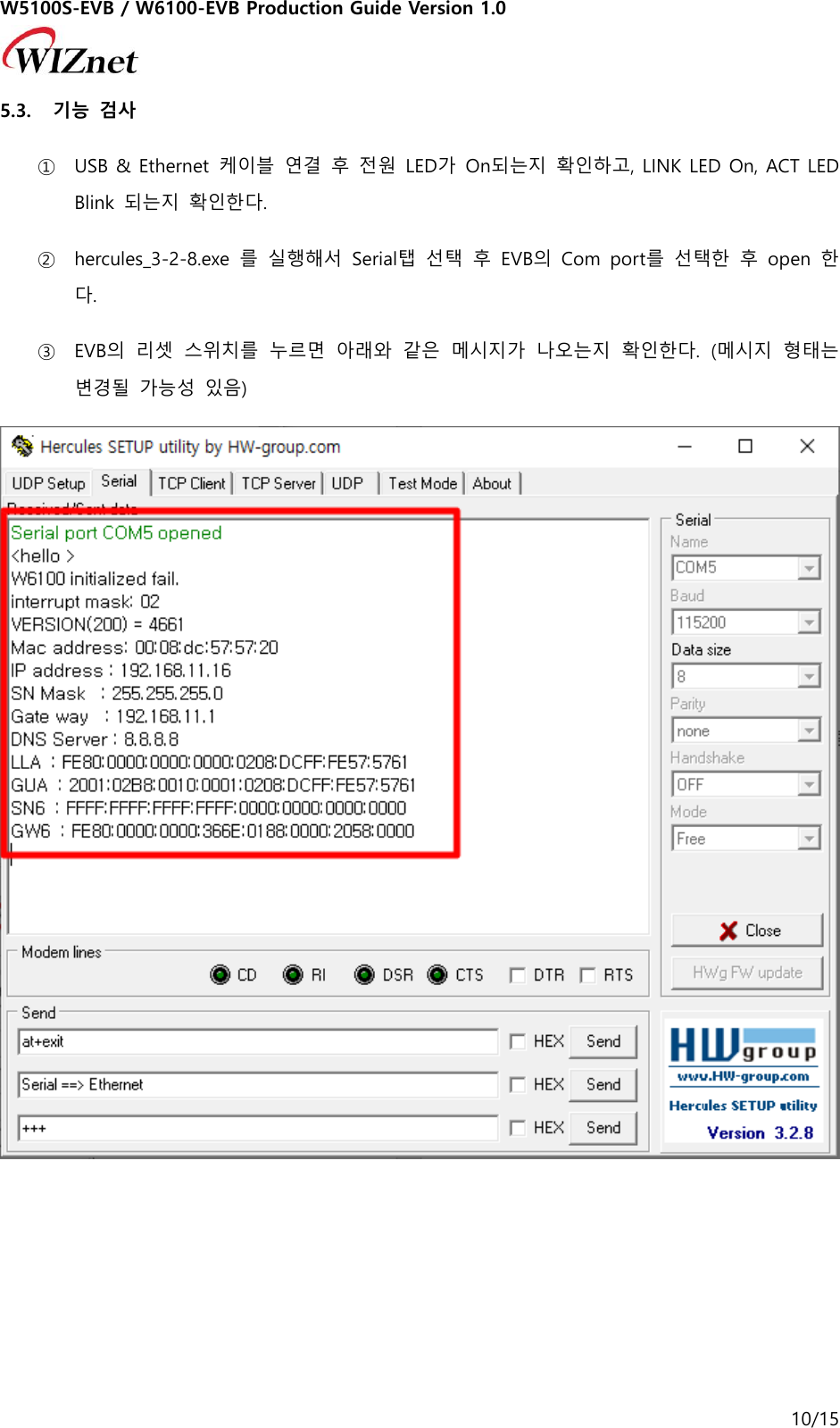 Page 10 of 11 - W5100S W6100-EVB Production Guide V100 190228