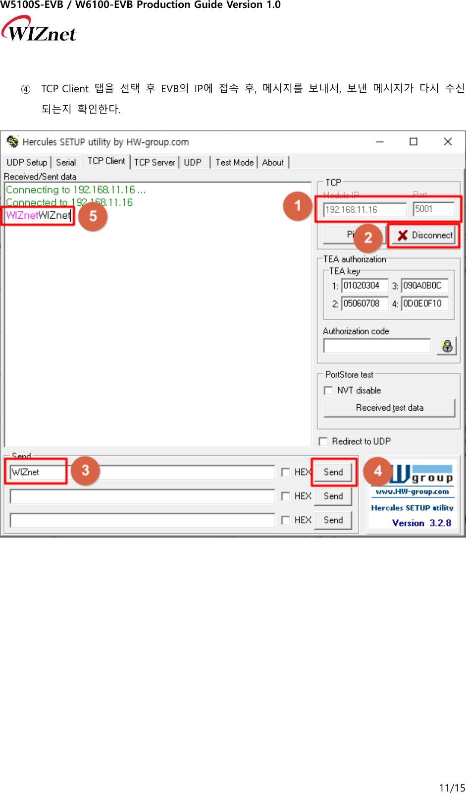 Page 11 of 11 - W5100S W6100-EVB Production Guide V100 190228