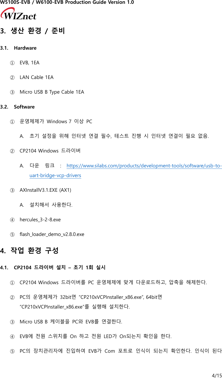 Page 4 of 11 - W5100S W6100-EVB Production Guide V100 190228
