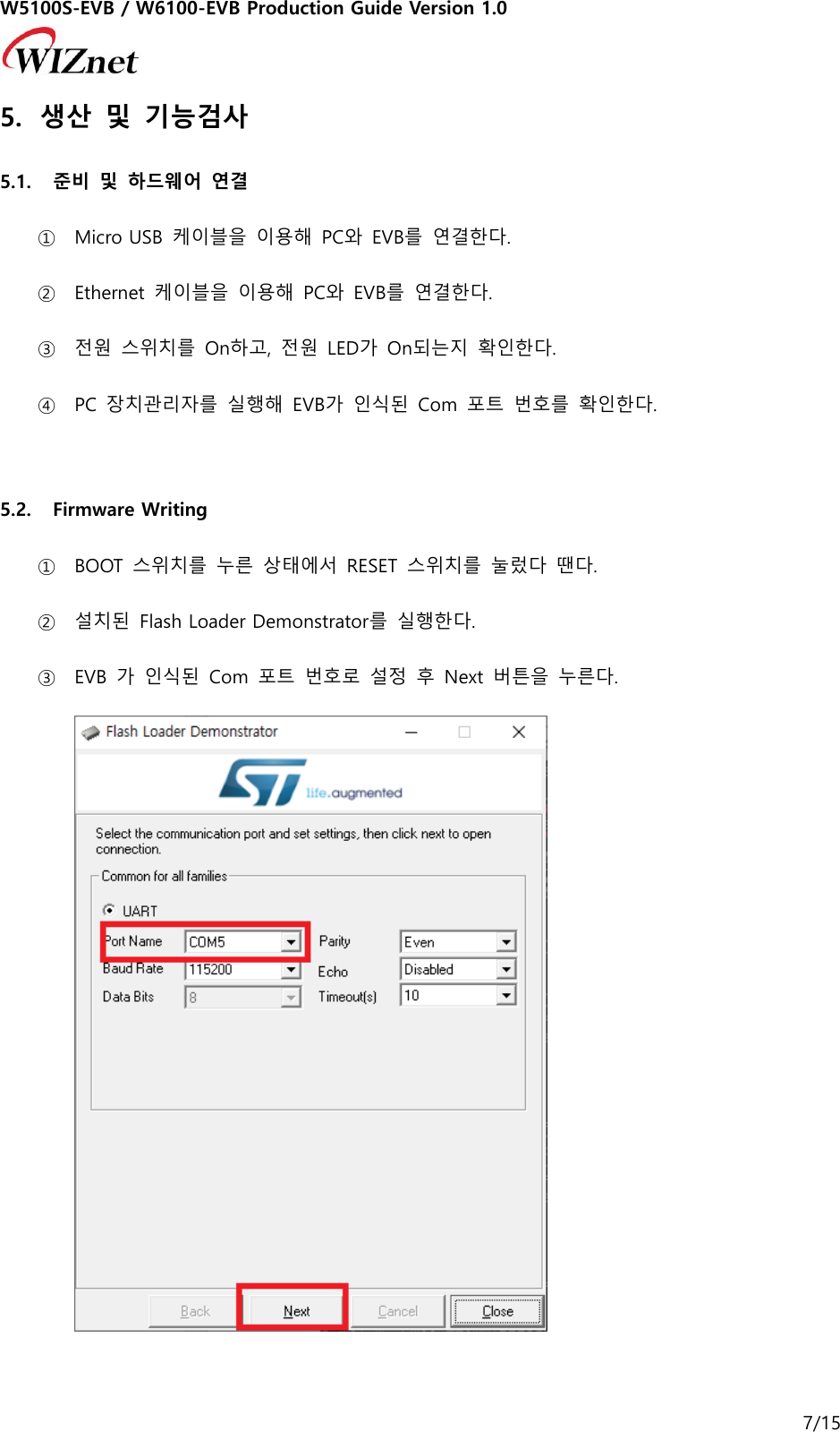 Page 7 of 11 - W5100S W6100-EVB Production Guide V100 190228