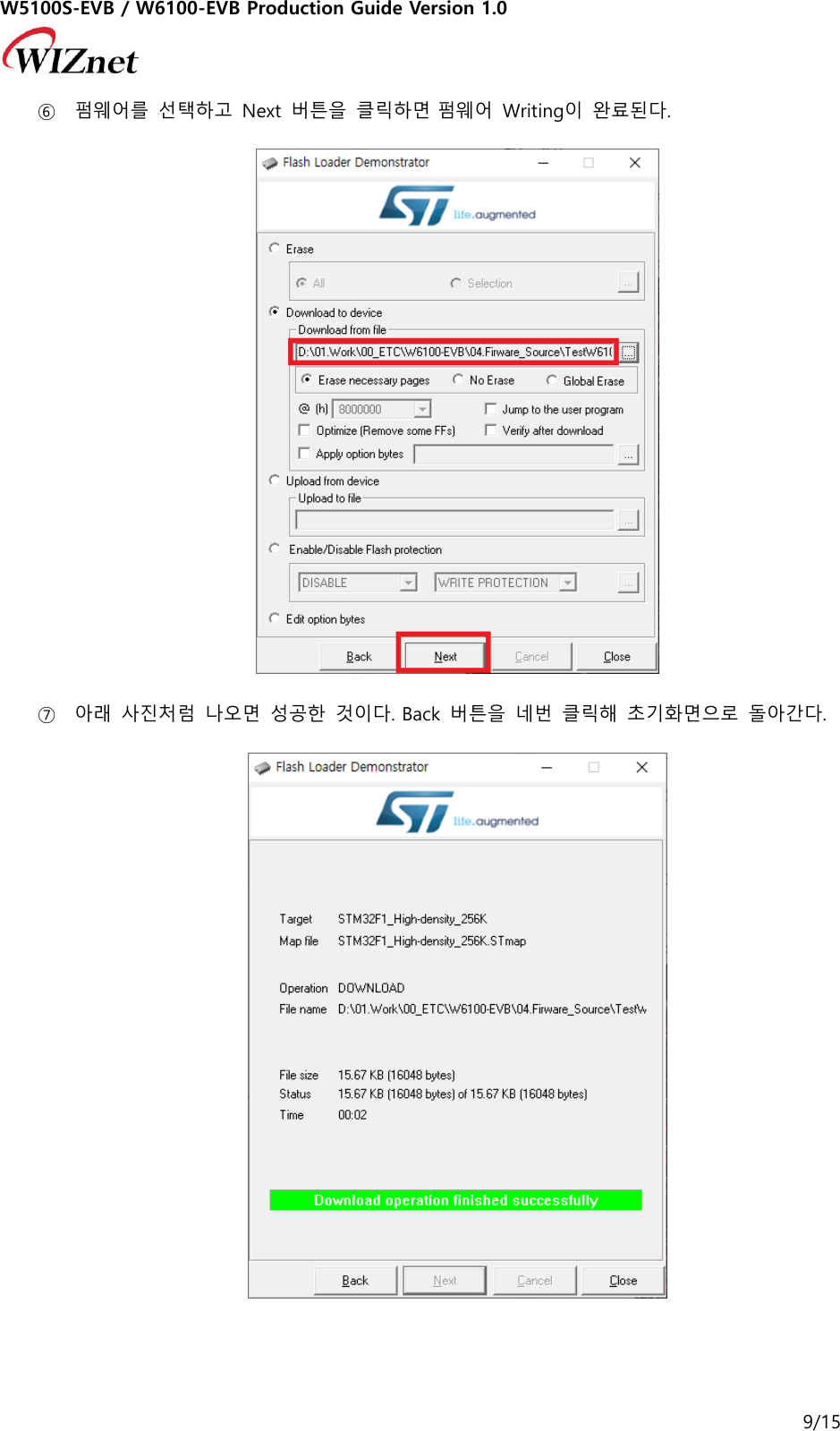 Page 9 of 11 - W5100S W6100-EVB Production Guide V100 190228