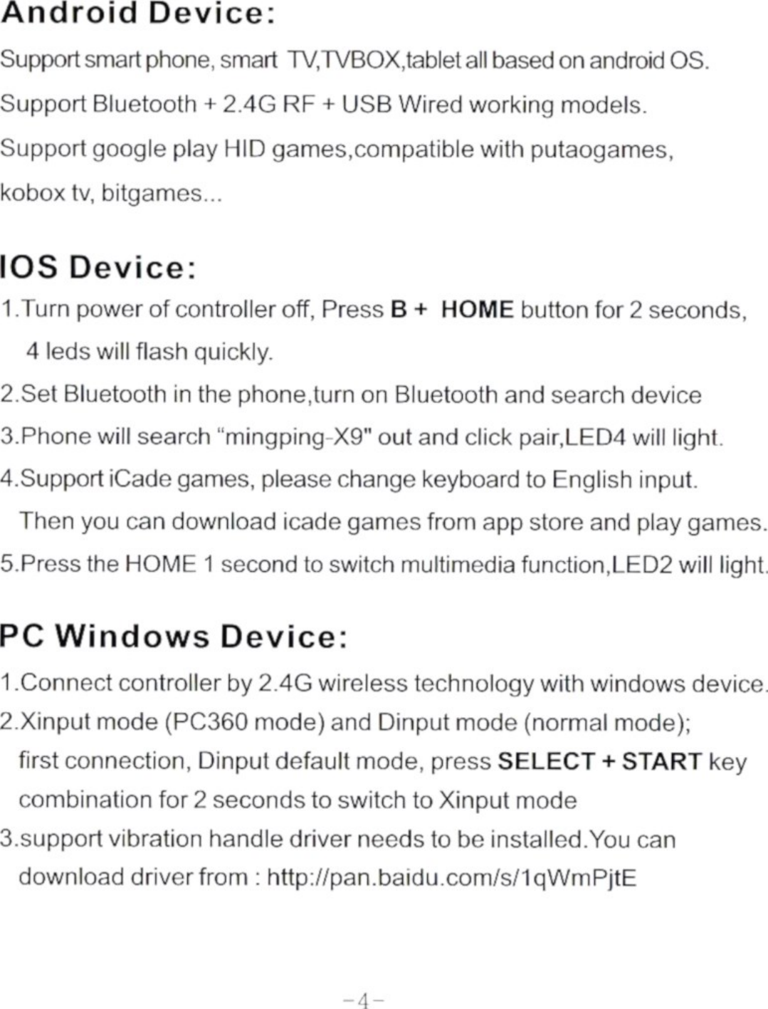 Page 5 of 7 - X9 Gamepad User Manual - ME TV Solutions