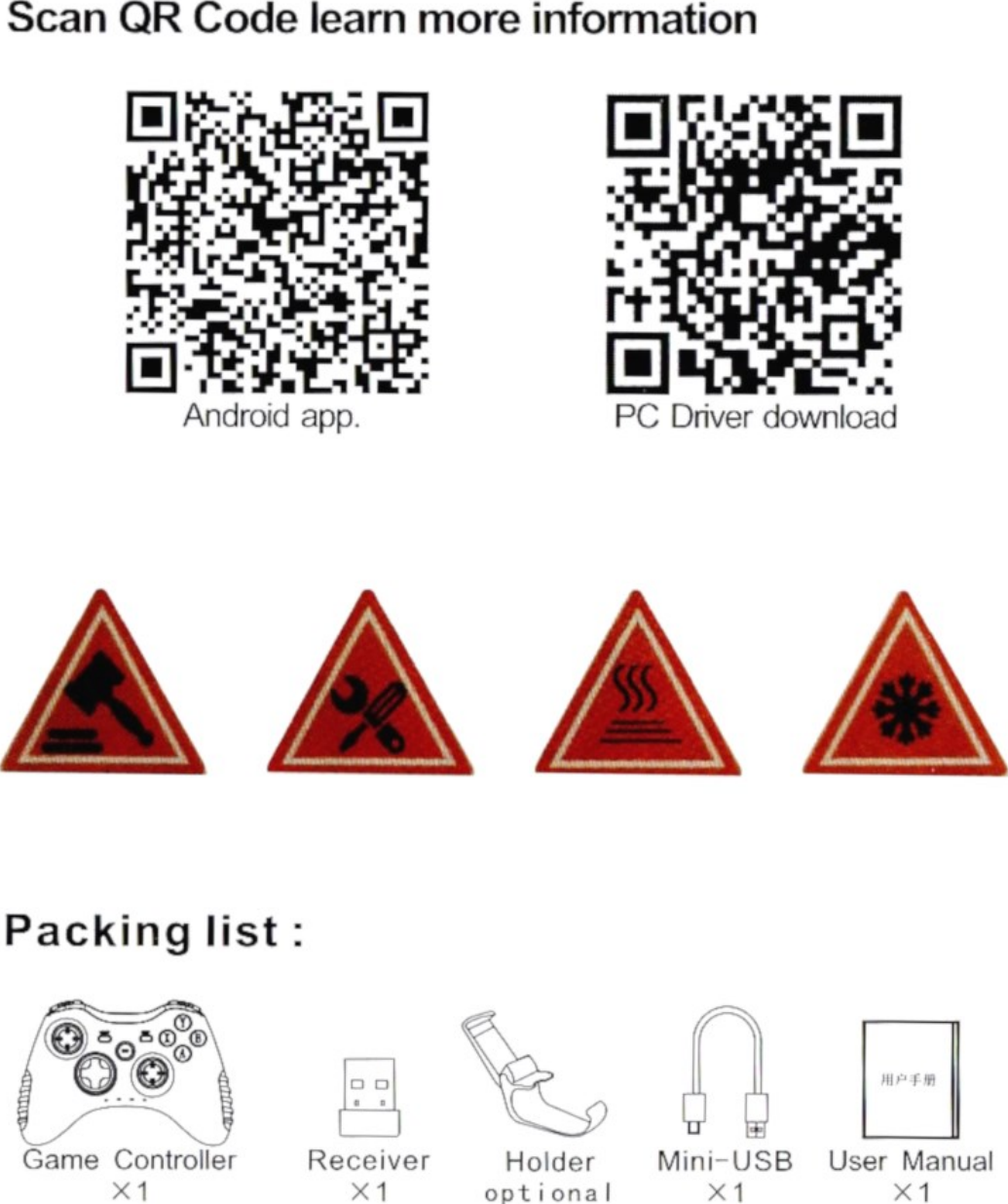 Page 7 of 7 - X9 Gamepad User Manual - ME TV Solutions