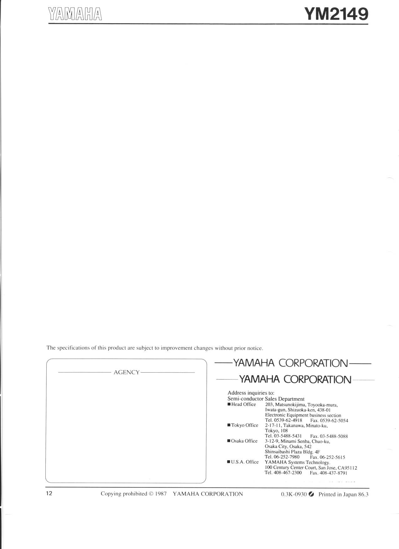 Page 12 of 12 - YM2149 - Manual