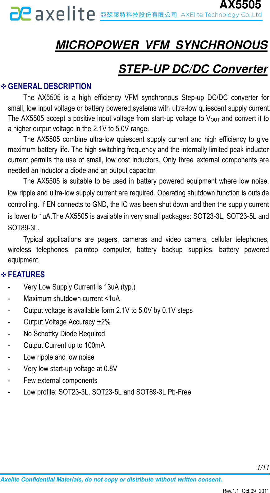 Page 1 of 12 - AX5505 - Datasheet. Www.s-manuals.com. R1.1 Axelite