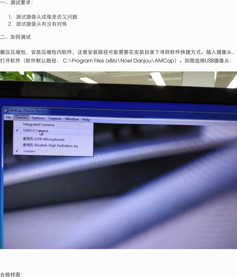 Page 1 of 2 - Camera Ing Manual