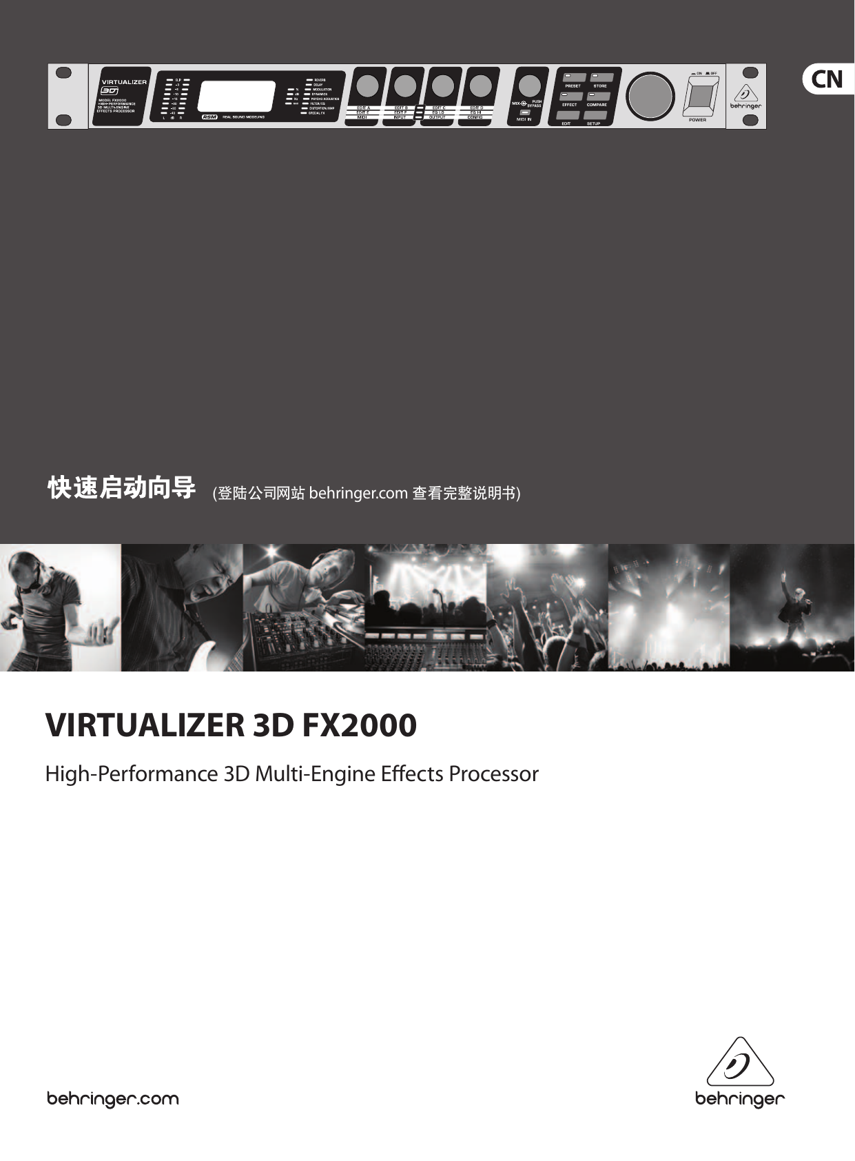 Page 1 of 10 - VIRTUALIZER 3D FX2000 Behringer Quick Start Guide (Chinese) Qsg Cn