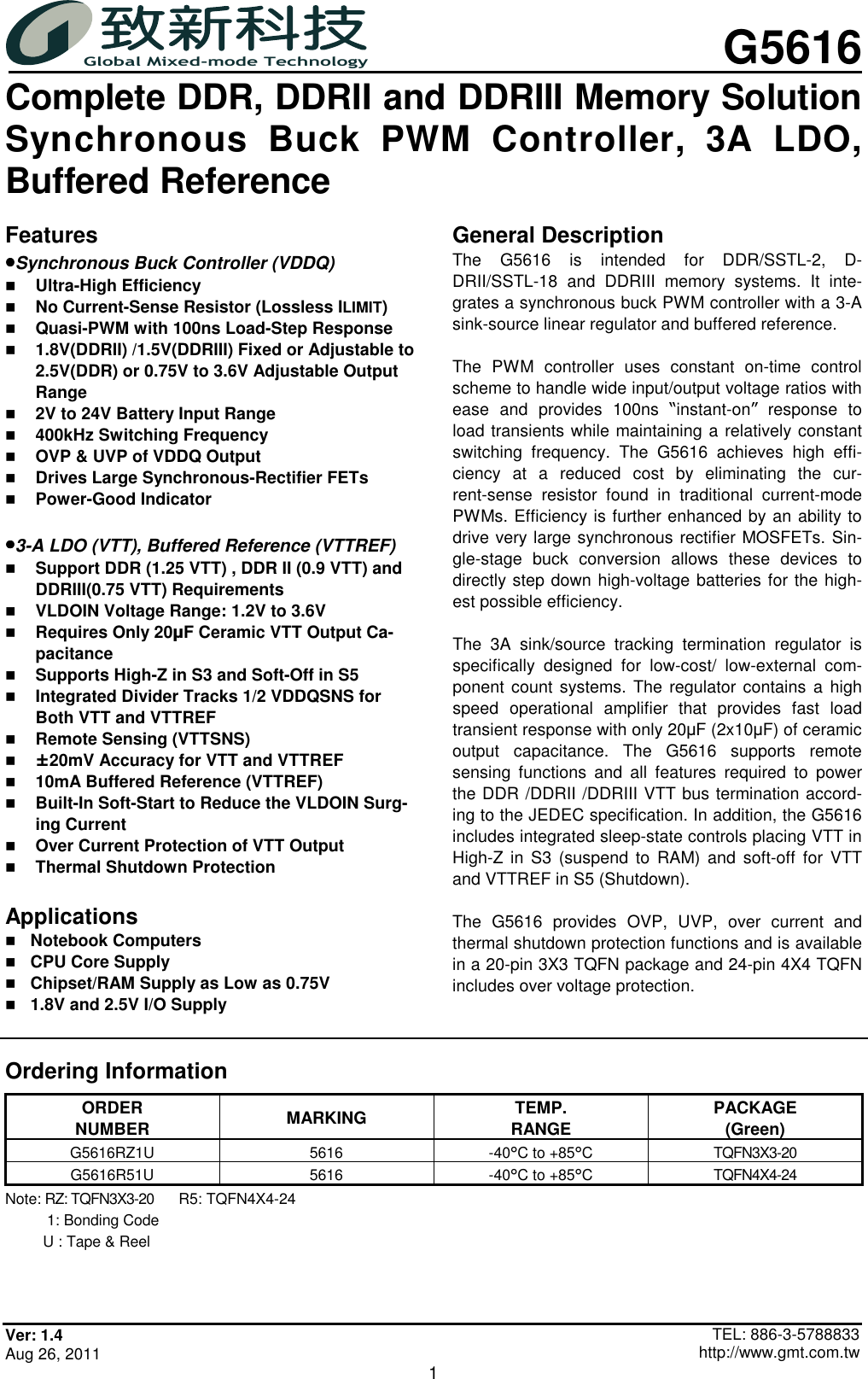 G5616 Datasheet. Www.s manuals.com. Gmt