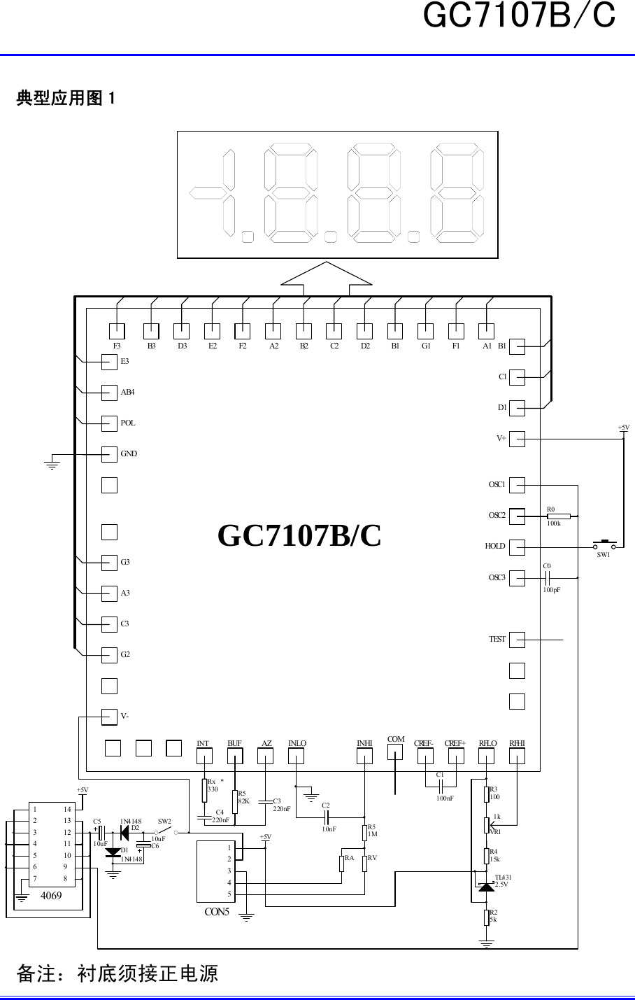 Page 6 of 10 - GC7107B, GC7107C - Datasheet. Www.s-manuals.com. Ic Cn