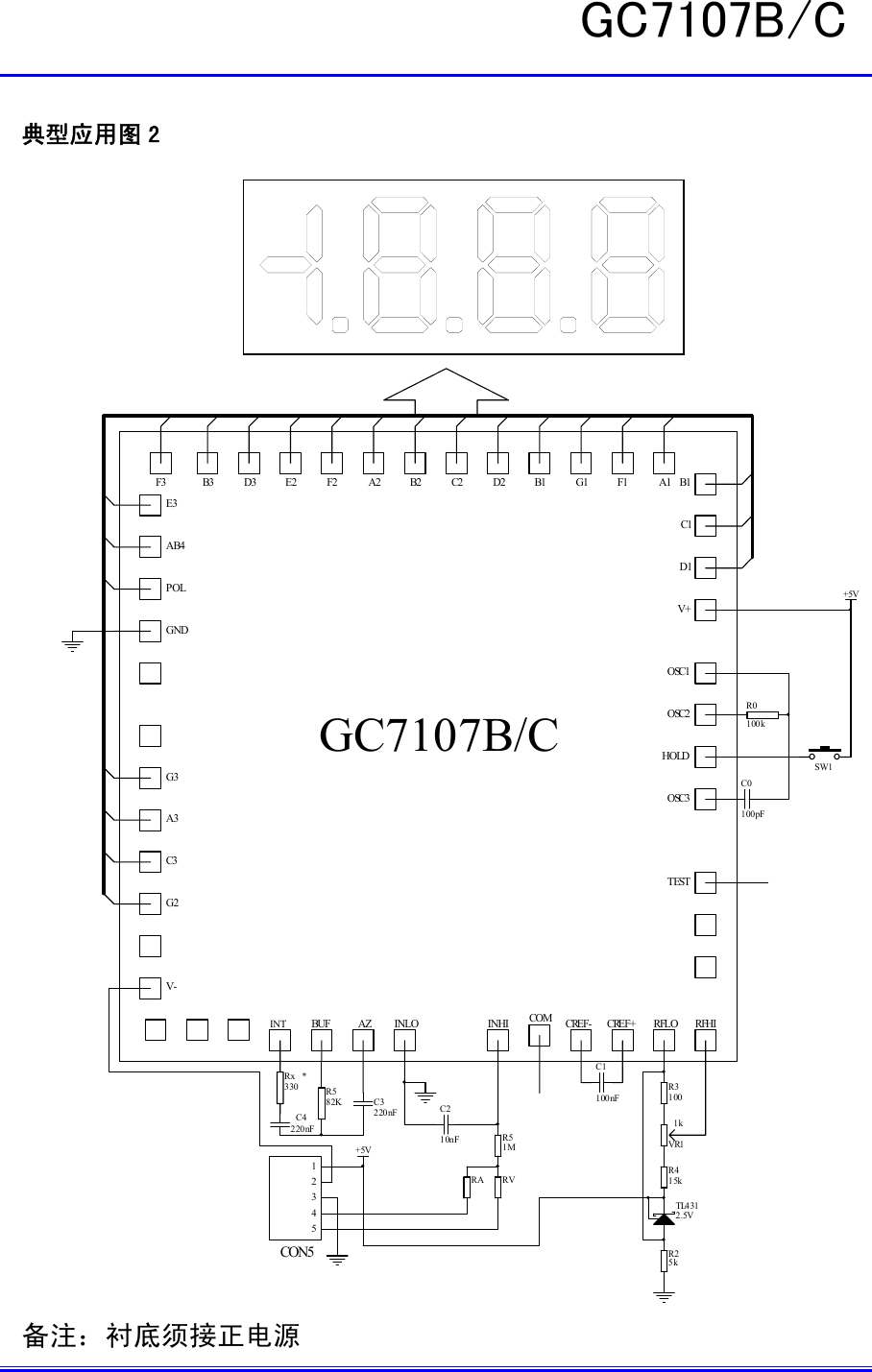 Page 7 of 10 - GC7107B, GC7107C - Datasheet. Www.s-manuals.com. Ic Cn