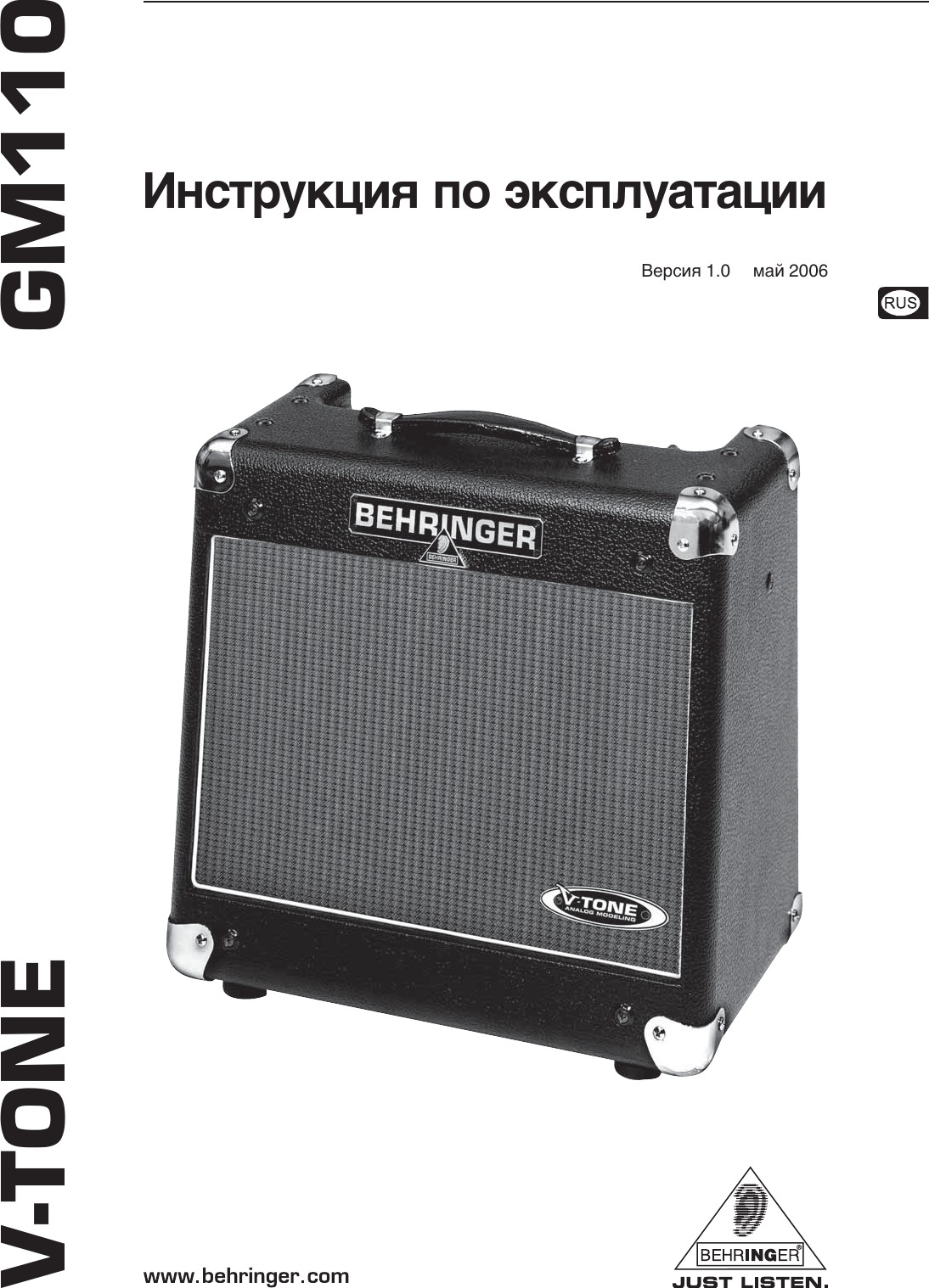 Page 1 of 6 - ENG_vorlage Behringer GM110 User Manual (Russian) P0145 M Ru