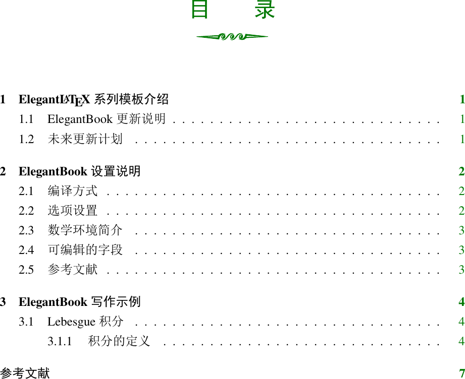 A C Zcs A C Ae Ae Guide