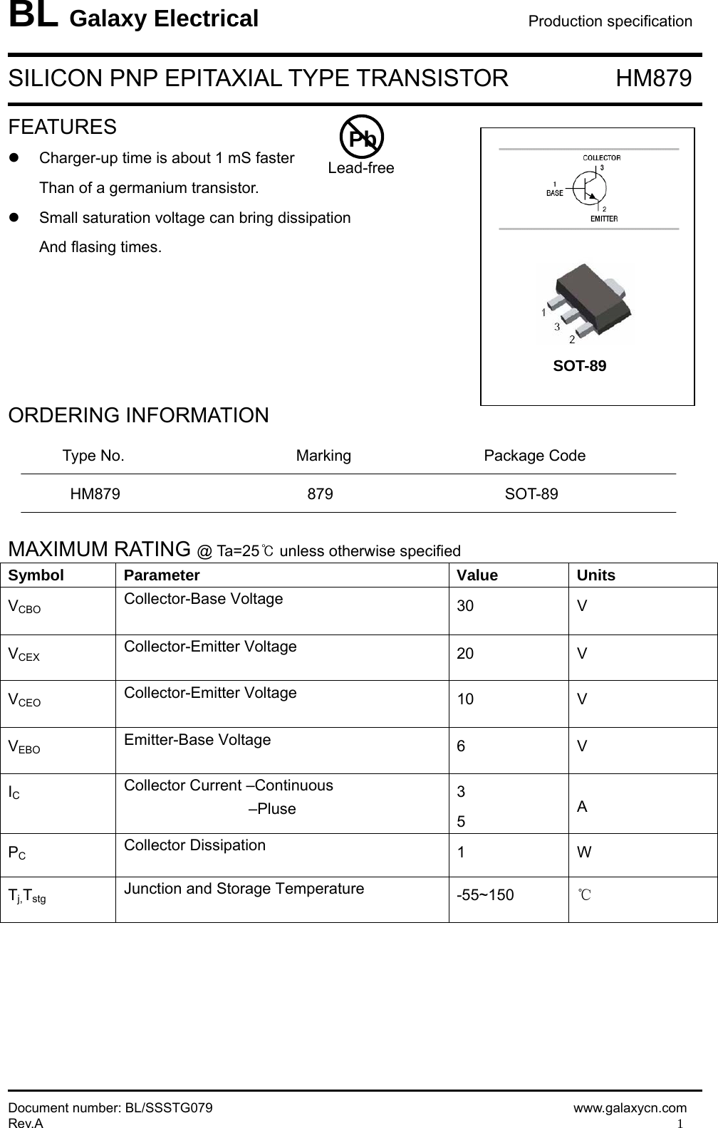 Page 1 of 4 - HM879 - Datasheet. Www.s-manuals.com. Galaxy