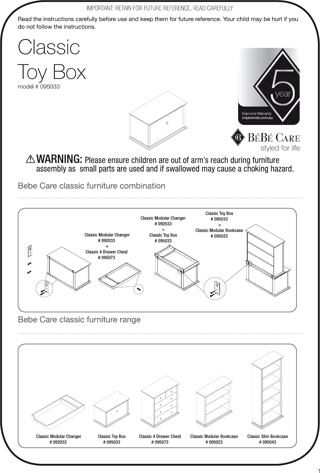 slim toy box