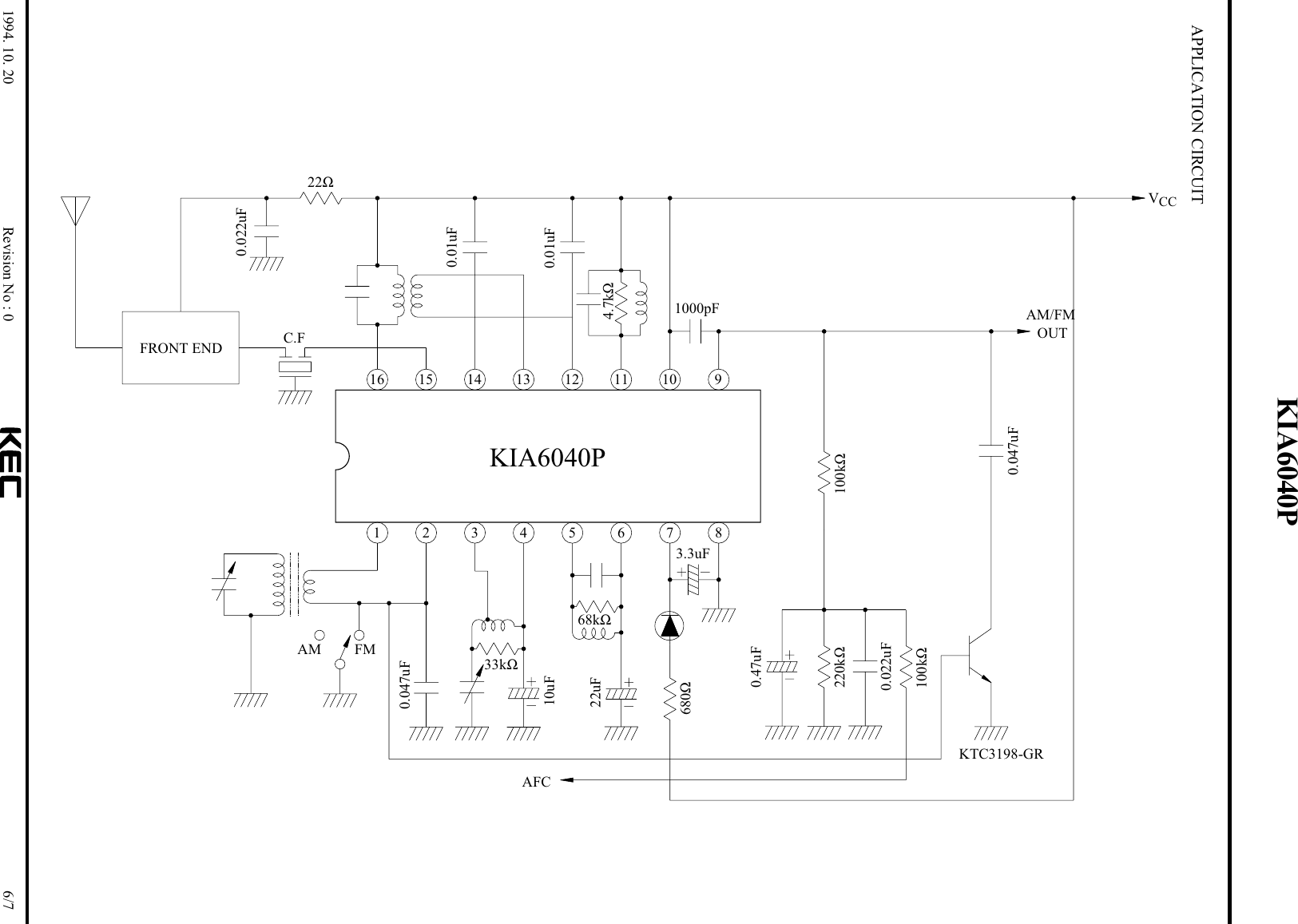 Kia6040p схема fm радиоприемника