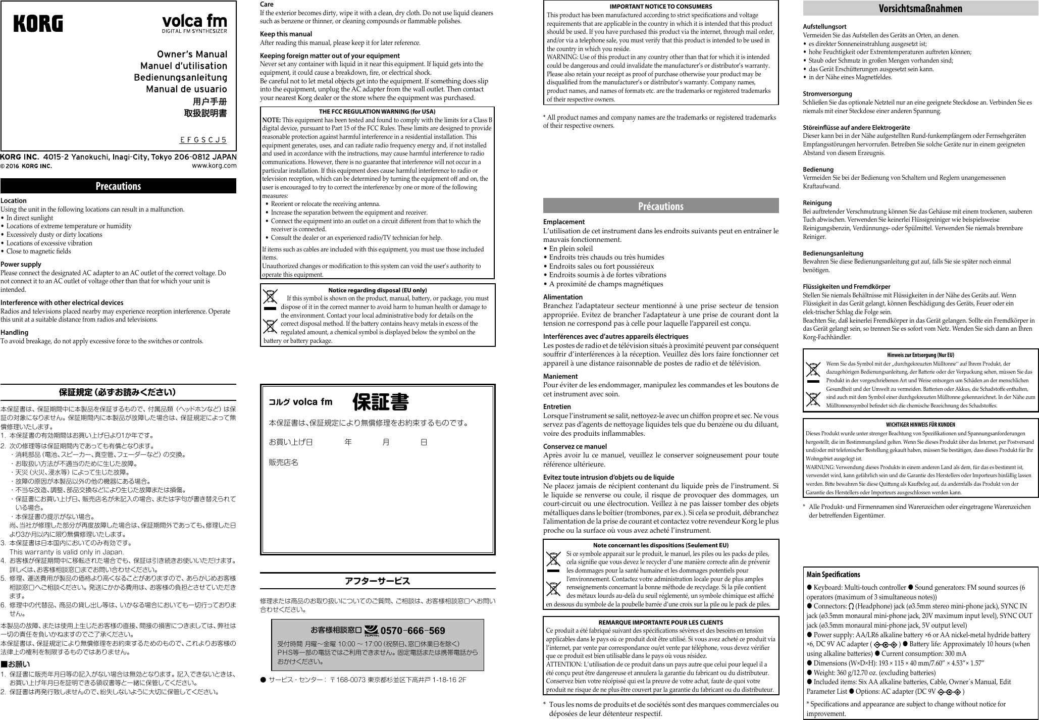Page 1 of 8 - Volca Fm Owner's Manual Korg-volca-fm-manual
