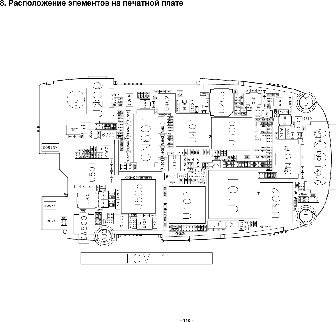 Page 8 of 9 - LG C3320 - Schematics. Www.s-manuals.com. Schematics