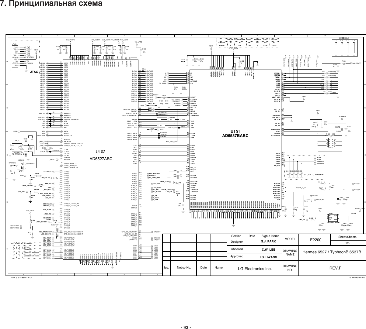 Page 1 of 8 - LG F2200 - Schematics. Www.s-manuals.com. Schematics