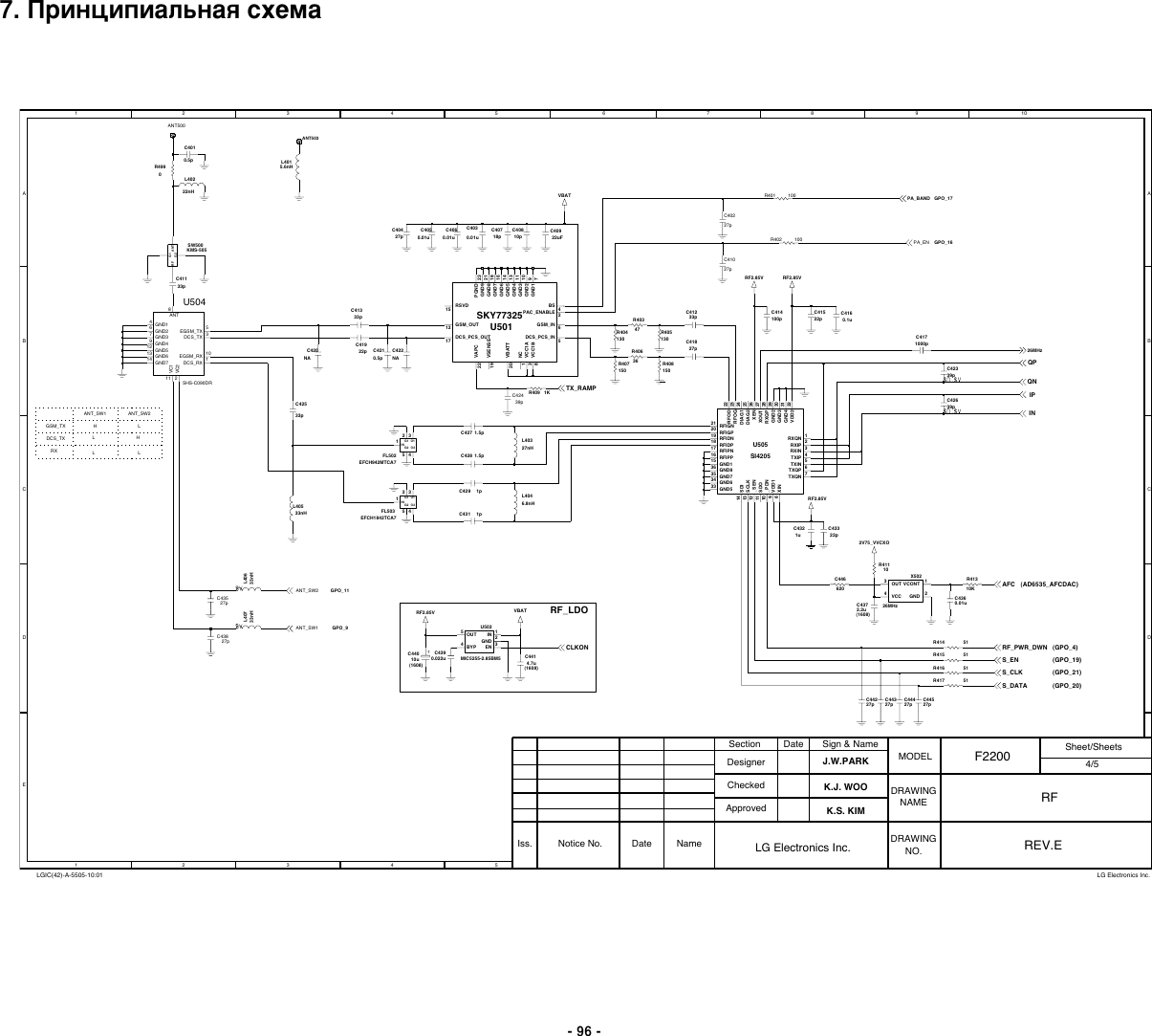 Page 4 of 8 - LG F2200 - Schematics. Www.s-manuals.com. Schematics