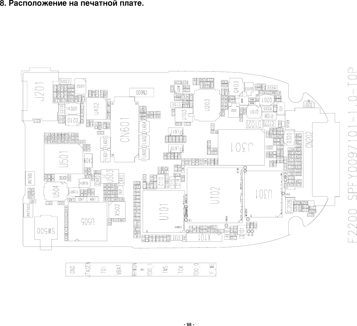 Page 6 of 8 - LG F2200 - Schematics. Www.s-manuals.com. Schematics