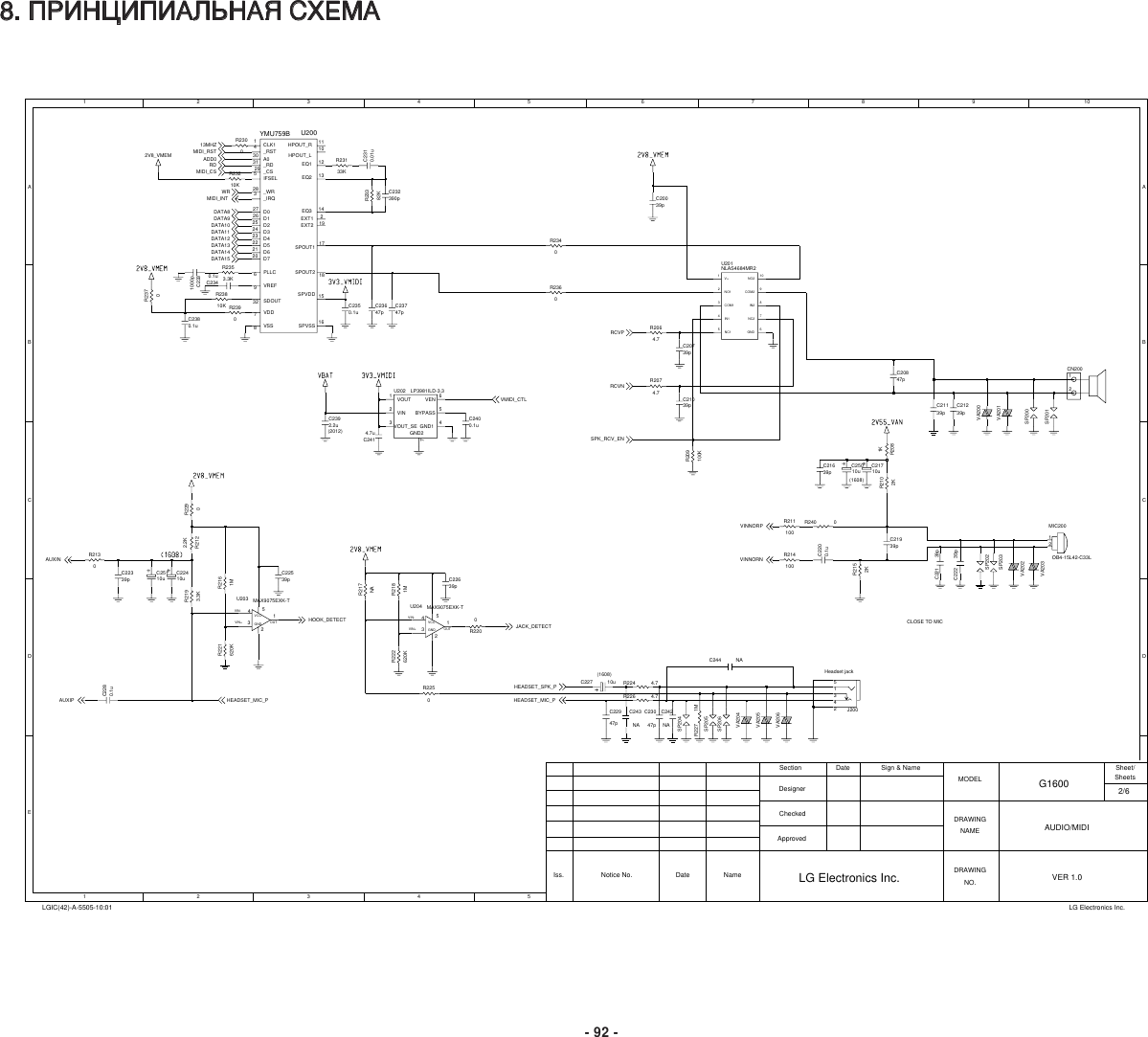 Page 2 of 9 - LG G1600 - Schematics. Www.s-manuals.com. Schematics