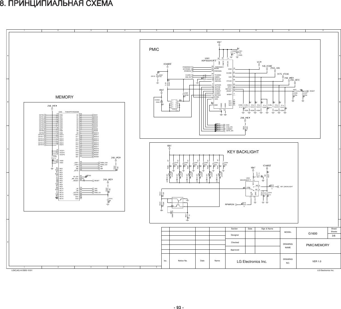 Page 3 of 9 - LG G1600 - Schematics. Www.s-manuals.com. Schematics