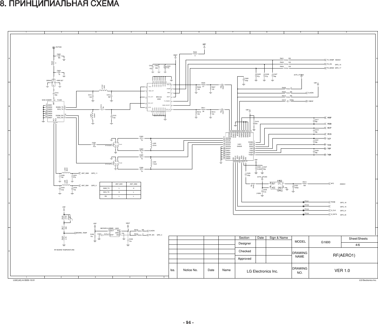 Page 4 of 9 - LG G1600 - Schematics. Www.s-manuals.com. Schematics