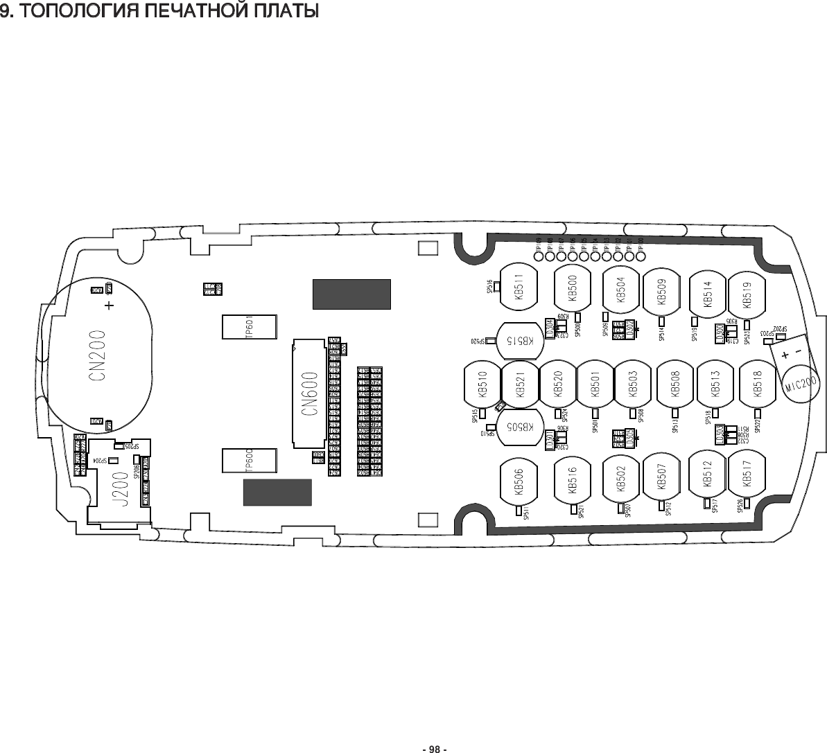 Page 8 of 9 - LG G1600 - Schematics. Www.s-manuals.com. Schematics