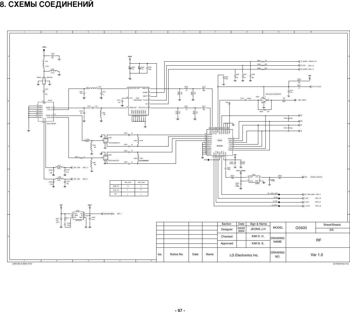 Page 5 of 8 - LG G5600 - Schematics. Www.s-manuals.com. Schematics