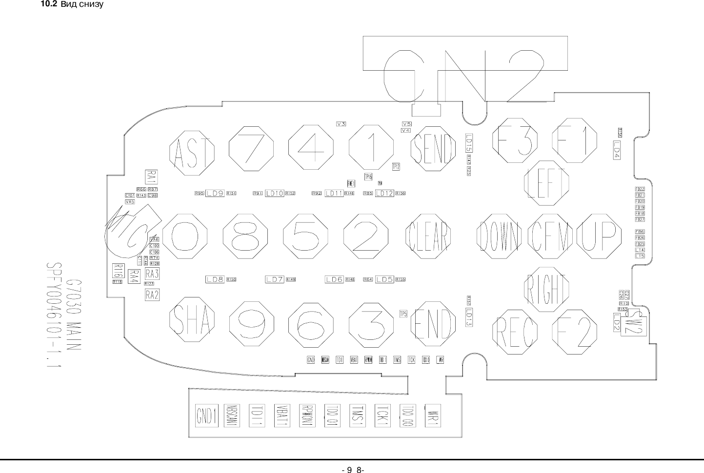 Page 7 of 8 - LG G7030 - Schematics. Www.s-manuals.com. Schematics