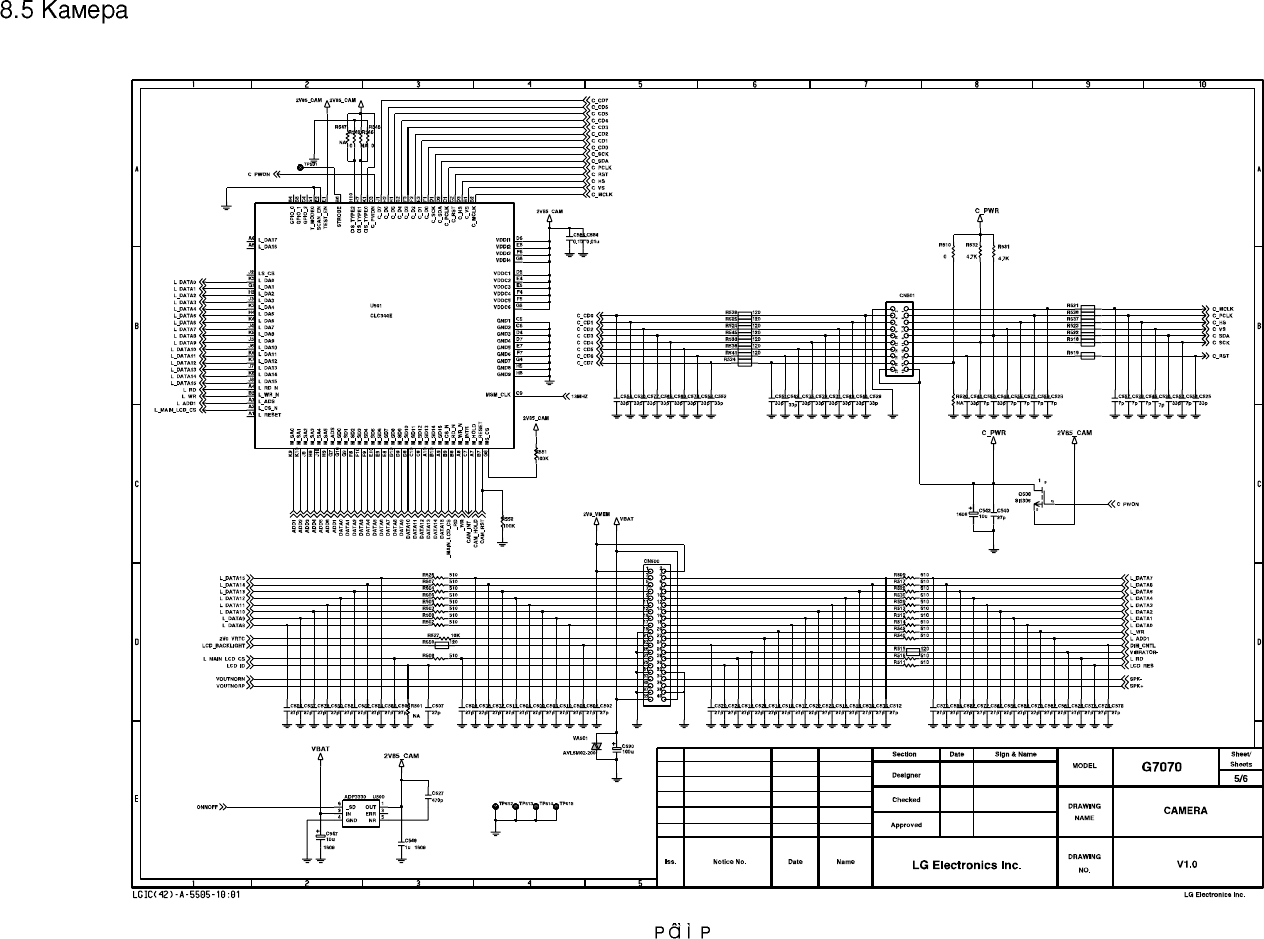 Page 5 of 9 - LG G7070 - Schematics. Www.s-manuals.com. Schematics